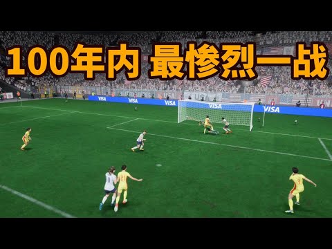 季后赛竞争,激烈,悬念迭起,美加墨世界杯,2026世界杯,北美世界杯,世界杯赛程,世界杯亮点,足球盛事,世界杯举办地,世界杯门票,世界杯新闻,世界杯决赛