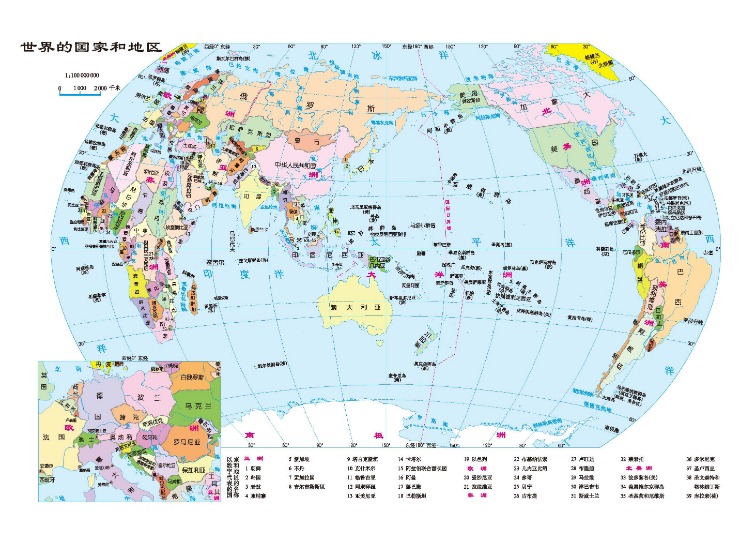 激战正酣,亚历山大再,超约基奇,美加墨世界杯,2026世界杯,北美世界杯,世界杯赛程,世界杯亮点,足球盛事,世界杯举办地,世界杯门票,世界杯新闻,世界杯决赛