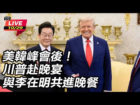 周二,英联杯对决,阿森纳迎战,美加墨世界杯,2026世界杯,北美世界杯,世界杯赛程,世界杯亮点,足球盛事,世界杯举办地,世界杯门票,世界杯新闻,世界杯决赛
