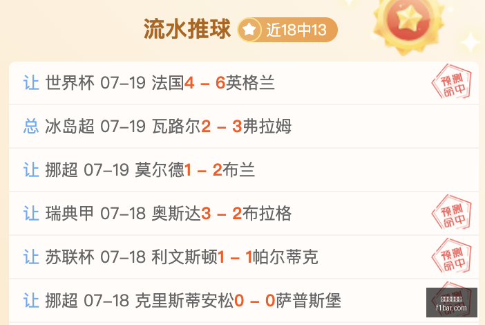 美加墨世界,美加墨世界杯,2026世界杯,美加墨世界杯,2026世界杯,北美世界杯,世界杯赛程,世界杯亮点,足球盛事,世界杯举办地,世界杯门票,世界杯新闻,世界杯决赛