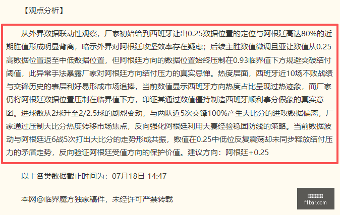 美加墨世界,美加墨世界杯,2026世界杯,美加墨世界杯,2026世界杯,北美世界杯,世界杯赛程,世界杯亮点,足球盛事,世界杯举办地,世界杯门票,世界杯新闻,世界杯决赛