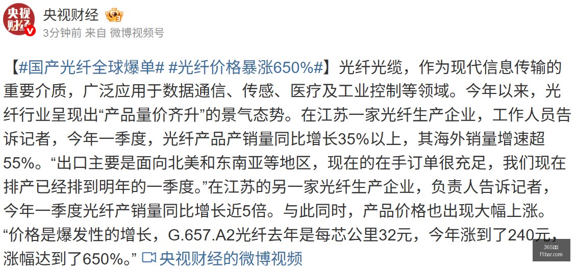 杭州足球复,卡内达国脚,军团力争三,365国际,365国际平台,365国际官网,365国际app