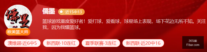 杭州足球复,卡内达国脚,军团力争三,365国际,365国际平台,365国际官网,365国际app