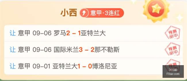 全球使命,升级版,虚空插件领,365国际,365国际平台,365国际官网,365国际app