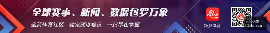 小米电竞新,品亮相,性能升级引,365国际,365国际平台,365国际官网,365国际app