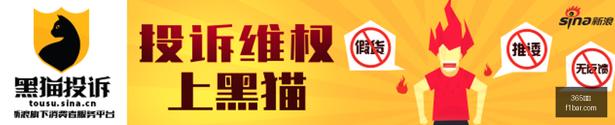 电竞游戏销,量激增,市场前景一,365国际,365国际平台,365国际官网,365国际app