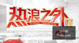 双色球大乐,透封顶奖金,缩水,365国际,365国际平台,365国际官网,365国际app