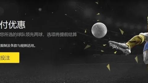 塞尔维亚米特洛维奇22分钟内帽子戏法，逆转立陶宛3-1获胜