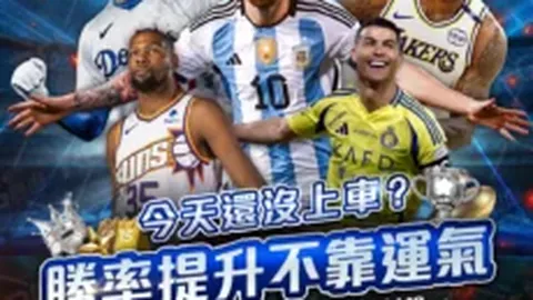 C罗禁区内巧妙突破获点球，自罚自进制胜球