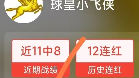 美加墨世界杯，世界杯决赛， 103515 6