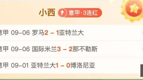 全球使命3升级版365国际官网：虚空插件领航，限时补给箱奖池全面爆发