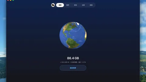 米罗365国际：球队氛围超和谐，团队凝聚力惊人指南